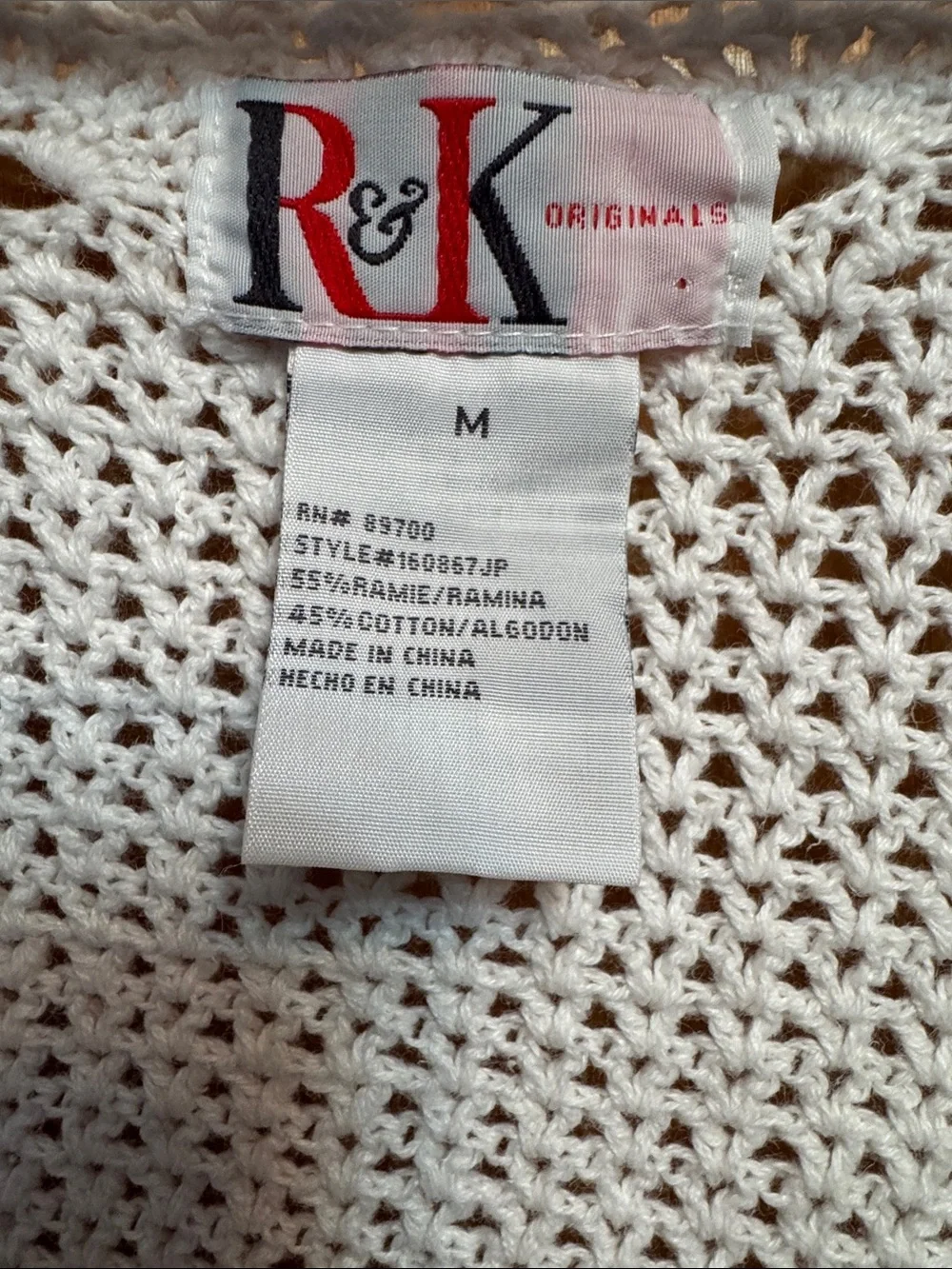 White Knit Short Sleeve Bolero Cardigan - Picture 2 of 3